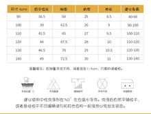 將圖片載入圖庫檢視器 8165SE-夏季印花圓領衫歐美中小童動物印花休閒短袖上衣
