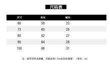 將圖片載入圖庫檢視器 T22Q30LS-ins爆款嬰兒秋裝男女寶寶超萌水貂毛爬服可愛小熊包腳連體衣哈衣
