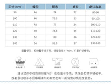 將圖片載入圖庫檢視器 205PA-malwee夏裝歐美中小童條紋鬆緊腰短褲
