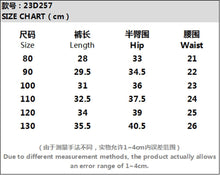 將圖片載入圖庫檢視器 23D257LS-2022兒童夏裝新款連體褲簡約洋氣休閒可調節鈕扣男女童背帶短褲
