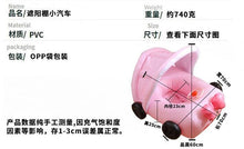 Load image into Gallery viewer, FBH-136AC-Korea ins baby car swimming ring seat ring with sunshade 
