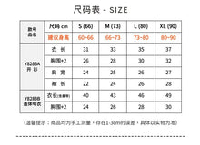 將圖片載入圖庫檢視器 Y8283LS-秋冬款嬰兒坑條毛衣長袖外套+包屁衣+帽子三件套
