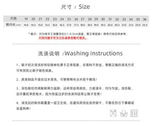 將圖片載入圖庫檢視器 6028AC-韓版寶寶帆布鞋春秋新款兒童一腳蹬休閒鞋男女童板鞋幼兒園小白鞋
