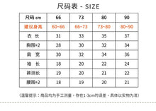 將圖片載入圖庫檢視器 Y9298LS-秋款翻領熊學院風長袖上衣+屁屁褲兩件套
