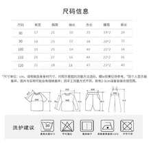 將圖片載入圖庫檢視器 2312JG-夏季捲邊坑條糖果色短袖上衣+短褲家居兩件套
