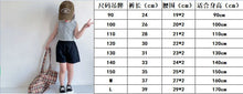 將圖片載入圖庫檢視器 BB2307PCW-夏款日系三色梭織親子短褲
