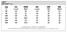 將圖片載入圖庫檢視器 24D1081TG-韓版兒童夏裝新款套裝男女童時尚可愛翻領短袖T卹短褲休閒兩件套
