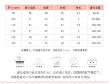 將圖片載入圖庫檢視器 8210DS-malwee夏裝歐美中小童花草印花圓領女童連衣裙
