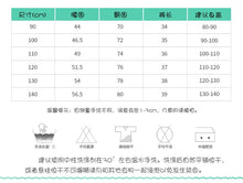 將圖片載入圖庫檢視器 8409PA-malwee夏裝歐美中小童休閒鬆緊腰洋氣印花短褲
