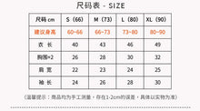 將圖片載入圖庫檢視器 Y9279LS-嬰兒點點羅紋坑條秋款連體服2022秋新生兒衣服包屁衣開扣長款爬服
