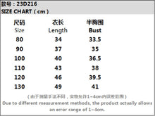 將圖片載入圖庫檢視器 23D216SE-2022夏季新款兒童上衣韓版簡約柔軟圓領字母印花男女童棉短袖t卹
