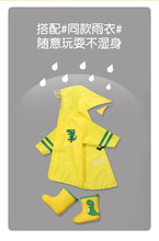 Load image into Gallery viewer, YX1102AC-Children&#39;s rain boots boys and girls dinosaur rain boots outdoor waterproof shoes lightweight non-slip rain boots kindergarten water shoes 
