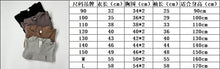 將圖片載入圖庫檢視器 BB2234SE-2022年秋冬新款童裝日系女童純色V領帶帽衛衣親子裝
