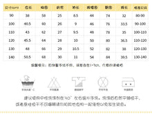 將圖片載入圖庫檢視器 81105TG-malwee夏季歐美中小童圓領老虎短袖上衣+短褲兩件套
