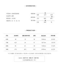 將圖片載入圖庫檢視器 6928LS-夏季彩石印花吊帶包屁衣
