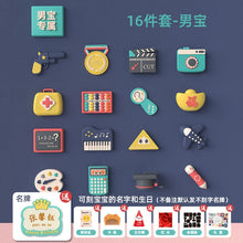 Load image into Gallery viewer, KT-01AC-Zhuazhou supplies props set for one-year-old boys and girls, modern birthday supplies, soft rubber toys 
