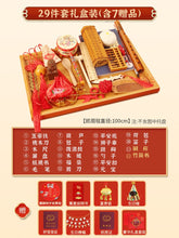 Load image into Gallery viewer, XIN-ZZDTAC-One-year-old baby girl and boy set baby red cloth Chinese style children&#39;s birthday arrangement props modern 
