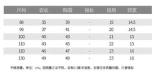 將圖片載入圖庫檢視器 KY72SE-春秋復古花朵排釦針織馬甲背心
