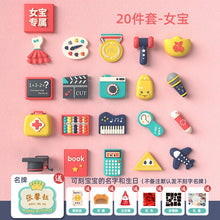 Load image into Gallery viewer, KT-01AC-Zhuazhou supplies props set for one-year-old boys and girls, modern birthday supplies, soft rubber toys 
