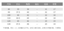 將圖片載入圖庫檢視器 KY103SE-秋冬韓版針織破洞馬甲背心
