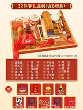 Load image into Gallery viewer, XIN-ZZDTAC-One-year-old baby girl and boy set baby red cloth Chinese style children&#39;s birthday arrangement props modern 
