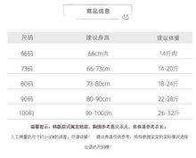 將圖片載入圖庫檢視器 6018PA-春季韓版拼接束口休閒長褲
