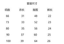 將圖片載入圖庫檢視器 232S03TG-夏季韓版森系鏤空針織短袖上衣+短褲兩件套
