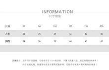 將圖片載入圖庫檢視器 2231SE-夏款韓版竹節棉透氣清涼兒童薄款背心上衣
