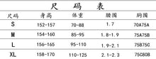 將圖片載入圖庫檢視器 32301TG-泳衣女2020半袖分體高腰遮肚泳衣小胸顯瘦保守分體溫泉游泳衣女
