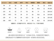 將圖片載入圖庫檢視器 8342TG-malwee夏季歐美中小童洋氣圓領短袖休閒上衣+短褲兩件套
