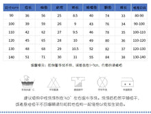 將圖片載入圖庫檢視器 8386TG-malwee夏季歐美中小童圓領車車短袖上衣+條文短褲兩件套
