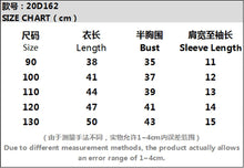 將圖片載入圖庫檢視器 20d162SE-2022夏裝韓版童裝新款男女童韓範造型感前扣短袖休閒寬鬆棉質t卹*
