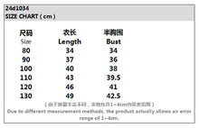 將圖片載入圖庫檢視器 24D1034SE-韓版男女童夏裝新款上衣兒童洋氣字母牛油果塗鴉圓領休閒短袖t卹
