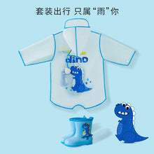 Load image into Gallery viewer, YY210AC-Pig Daddy&#39;s new children&#39;s raincoat boys and girls EVA medium-length children&#39;s raincoat waterproof kindergarten raincoat 
