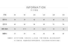 將圖片載入圖庫檢視器 2265SE-夏季韓版涼爽滑薄款襯衫短袖上衣
