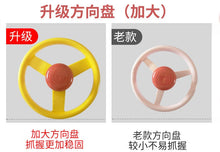Load image into Gallery viewer, FBH-136AC-Korea ins baby car swimming ring seat ring with sunshade 
