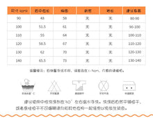 將圖片載入圖庫檢視器 8257DS-malwee夏裝歐美中小童大花無袖背心裙
