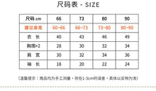 將圖片載入圖庫檢視器 Y9298LS-秋款翻領熊學院風長袖上衣+屁屁褲兩件套
