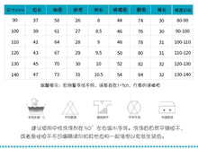 將圖片載入圖庫檢視器 8332TG-malwee夏季歐美中小童圓領火箭短袖上衣+牛仔褲兩件套
