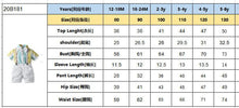 將圖片載入圖庫檢視器 20B181TG-跨境男童套裝INS歐美條紋短袖衫兒童領結短袖襯衣背帶褲紳士套裝
