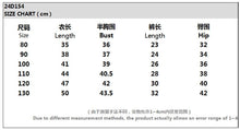 將圖片載入圖庫檢視器 24D154TG-韓版ins男女童夏裝新款套裝棉質字母短袖短褲休閒寬鬆兒童兩件套
