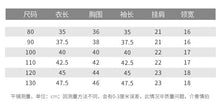 將圖片載入圖庫檢視器 KY110SE-色美百搭系~兒童毛衣秋冬韓版波點印花男女寶洋氣復古套頭針織衫
