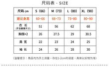 將圖片載入圖庫檢視器 Y9282LS-新生兒包腳爬服連帽套裝包屁衣套裝
