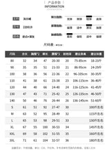 將圖片載入圖庫檢視器 22D019PCW-2022新款冬款家居服親子裝一家三四口韓版休閒寬鬆法蘭絨居家套裝
