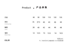 將圖片載入圖庫檢視器 1211SE-夏季韓版條紋休閒翻領短袖襯衫
