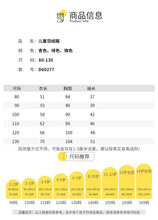 將圖片載入圖庫檢視器 D60277SE-冬季純色90白鴨絨中長款麵包羽絨衣
