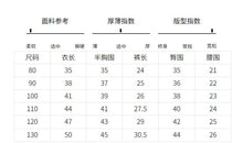 將圖片載入圖庫檢視器 23D627TG-ins韓版夏裝新款男女童時尚潮范帥氣雙口袋翻領襯衫短褲兩件套裝
