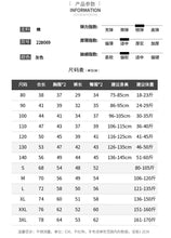 將圖片載入圖庫檢視器 22B069PCW-兒童套裝新款親子裝運動洋氣炸街一家三四口家庭裝兩件套
