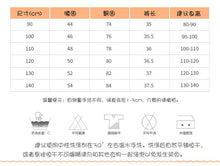 將圖片載入圖庫檢視器 8464PA-malwee夏季歐美中小童迷彩印花鬆緊腰短褲
