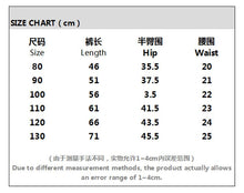 將圖片載入圖庫檢視器 23D569PA-2022兒童秋裝新款男女童韓版時尚潮流破洞寬鬆牛仔褲休閒褲長褲
